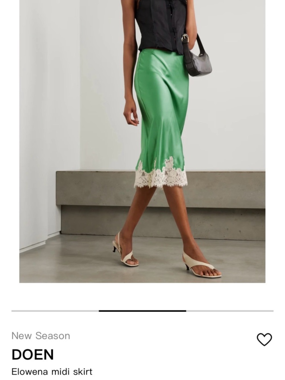 Doen Elowena green silk and lace skirt